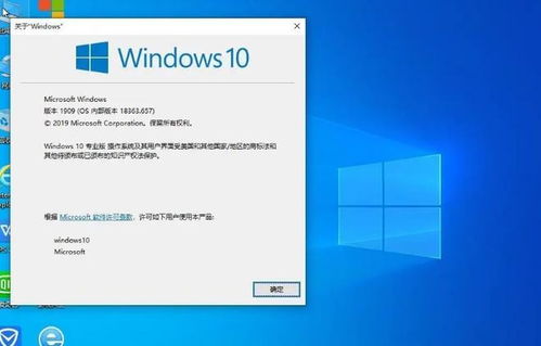 中企正式官宣，微軟在計算機系統服務領域面臨新挑戰